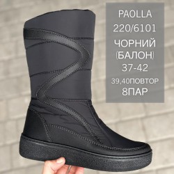 Дутики жіночі зимові-Паолла 220 Чорні. 37-42 Ростовка 8 пар.